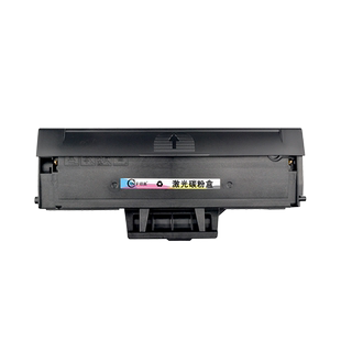 彩印美适用富士施乐Phaser 3020打印机墨盒WorkCentre 3025激光打印机硒鼓3020一体墨粉盒106R02773碳粉盒