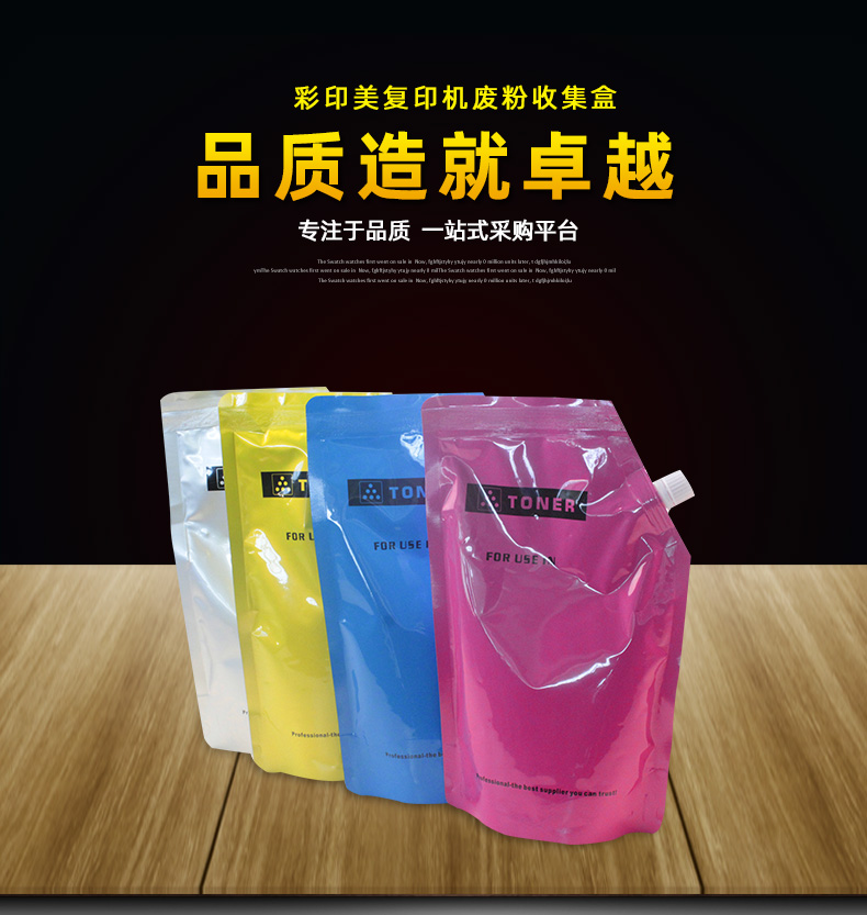 免费开增值税发票