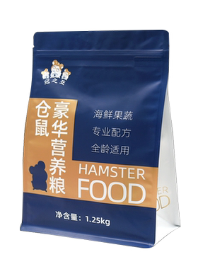 冠之亚仓鼠豪华粮两位数囤鼠粮