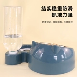 Миска для кошек, миска для питьевой воды «два в одном», миска для корма для собак, миска для воды и миска для риса, защита от опрокидывания домашних животных, питьевая вода для кошек, кормящая одну 1