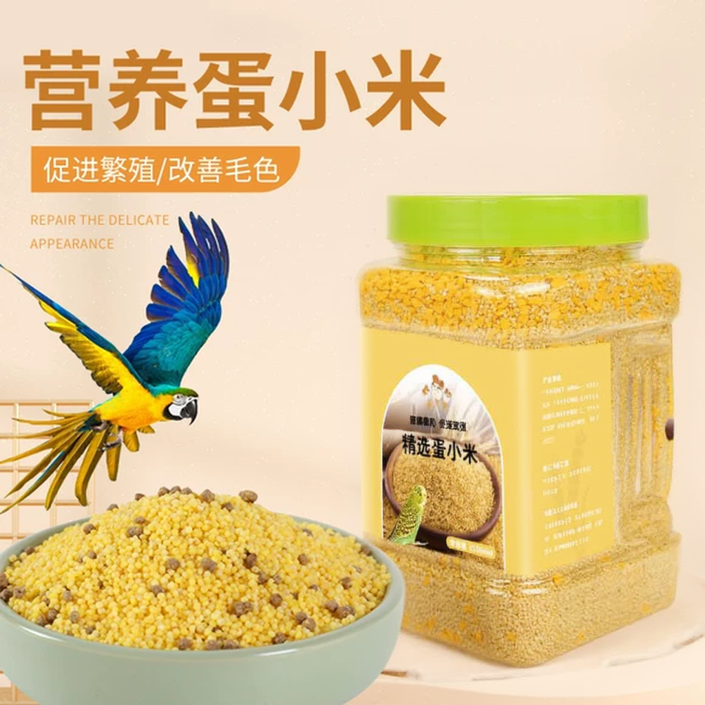 鹦鹉鸟粮蛋小米营养鸟食饲料虎皮玄凤繁殖专用营养粮食牡丹专用,宠物/宠物食品及用品,鸟食,淘宝优惠券,粉丝福利购,淘宝优惠卷