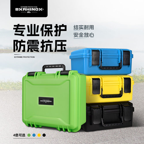 嘉利信工业风抗摔便携工具箱