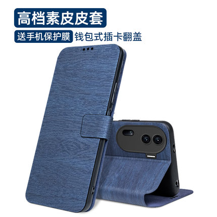 适用oppo手机壳a97a96a95a93s/a92s/a91a72a58x的a57a56s/a55s/a53a36a32a11a8/pro翻盖k10k9k7k5套reno11/6