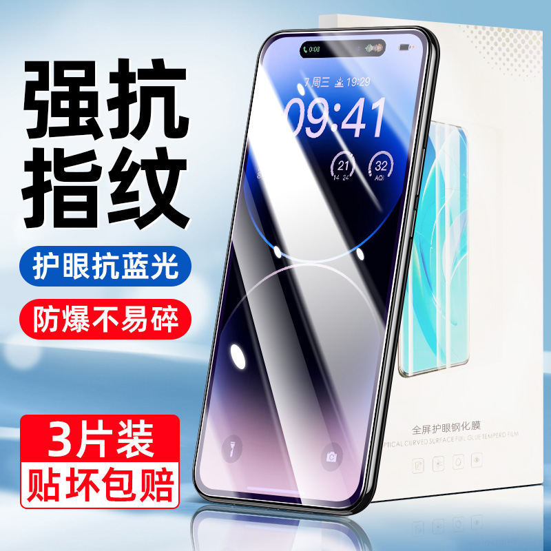 适用PCKM00钢化膜PCKT00高清oppoReno2手机贴PCKMOO屏保oppopckm00全屏保护Ren0oppo屏保oppoPCKT00刚化玻璃