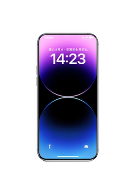 【360度防偷窥屏】适用oppor17pro钢化膜r17防窥r15x全屏r15屏幕防摔opp全包边oppor新款opr保护0pp0贴手机膜