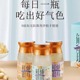 XDYE 超友味旗舰店 鲜炖银耳红枣莲子木瓜银耳罐头礼盒装