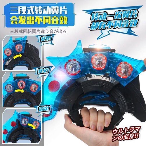 泽塔升华器软胶勋章人偶