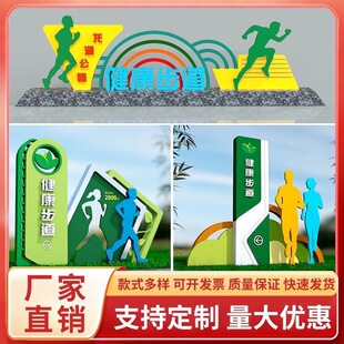 仿古不锈钢牌楼雕塑村口文化长廊拱门大门户外龙门架金属跨街龙门