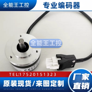 台达圣杰伺服刀库编码 11LN858Z圣杰刀库配件驱动器询价 器HS5