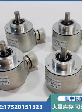 防水抗干扰型光电旋转编码器LY-FZC6B 1000P360P替代E6B2询价下单