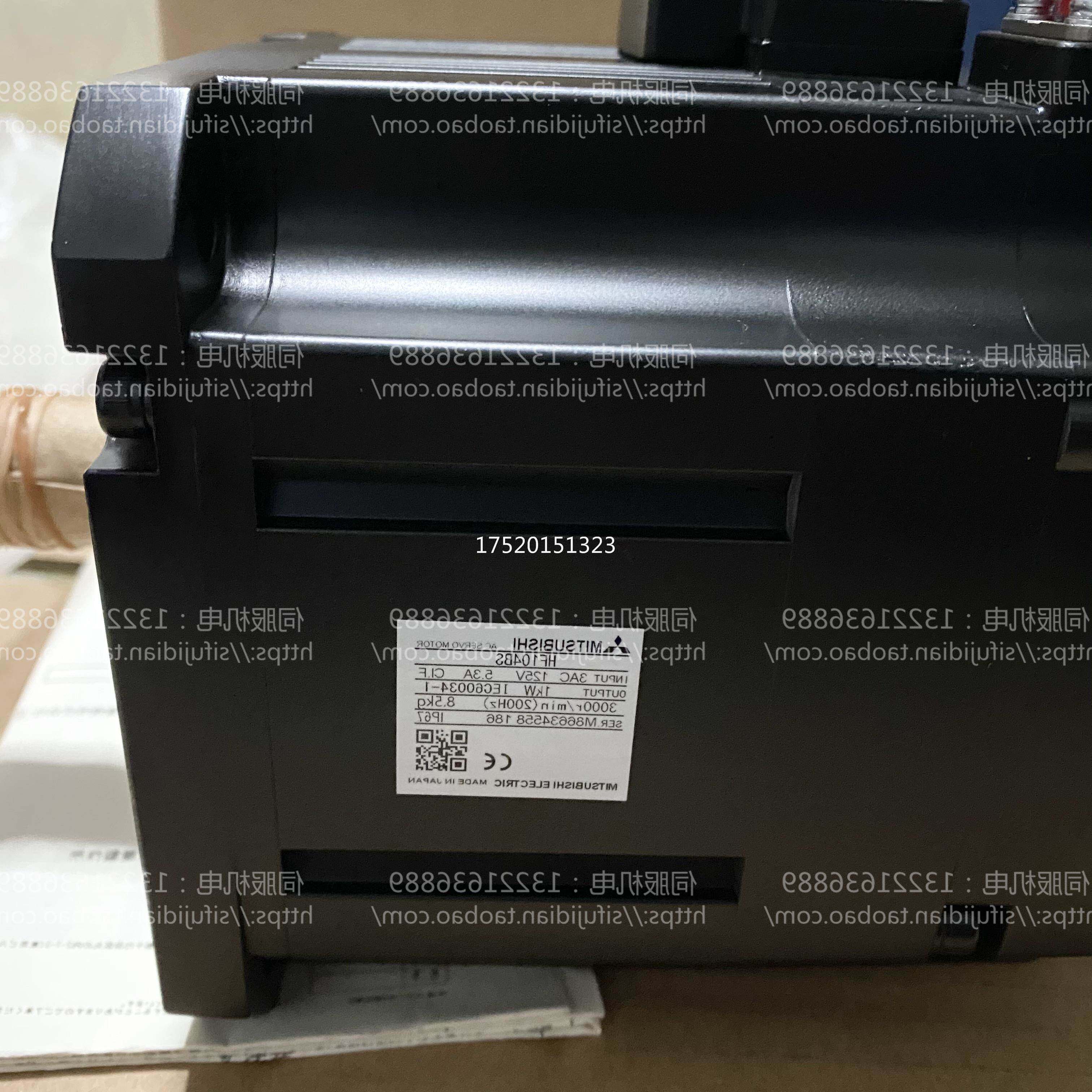 hf104bs-a48 三菱m70数控伺服电机马达 编码器是osa18-100询价