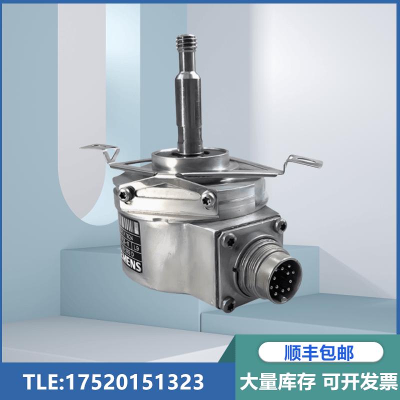 HC202500/0XX0XM6电机编码器HC202500/0XX0AJ2V90询价下单