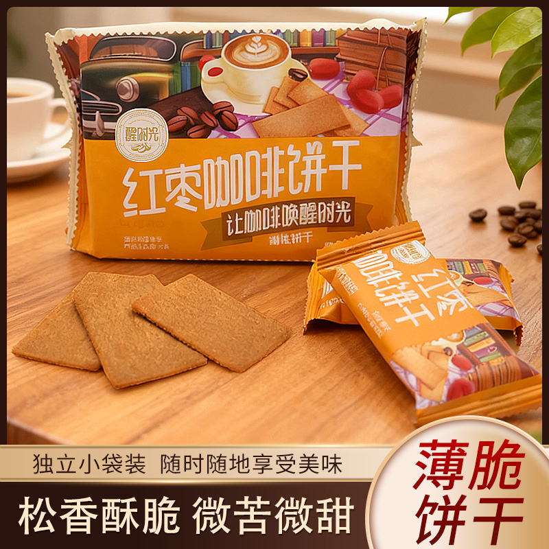 速食冲泡，独立小包装，鲜炖银耳羹