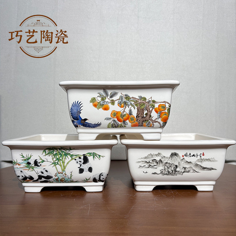宜兴精品紫砂花盆四方形中国风大口径高端彩绘贴画新款陶瓷盆景盆