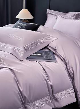 简约轻奢A类纯棉四件套180支长绒棉紫色被套全棉四季通用床上用品
