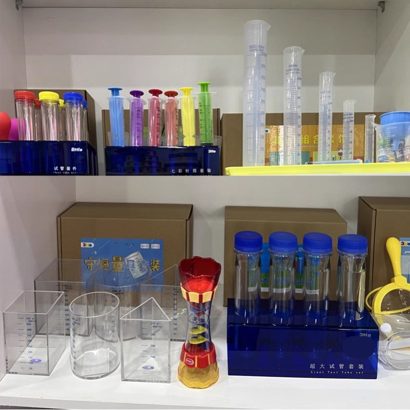 科研套装幼儿园科学实验器材水试管量杯针筒组合儿童玩具针管材料