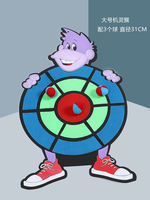 Children's darts, sticky balls, sticky ball throwing, sticky target balls, outdoor parent-child toys, indoor suction cups, sticky balls, throwing and catching balls thumbnail 8