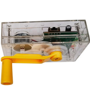 手摇发电机科学实验室信息化幼儿园主题教育活动益智电能探索玩具