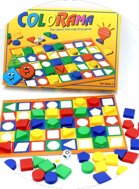 儿童早教益智几何棋颜色认知思维