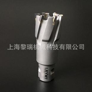 通用直角四孔柄现货供应 LRYMT合金空心钻头 磁力钻钢板钻