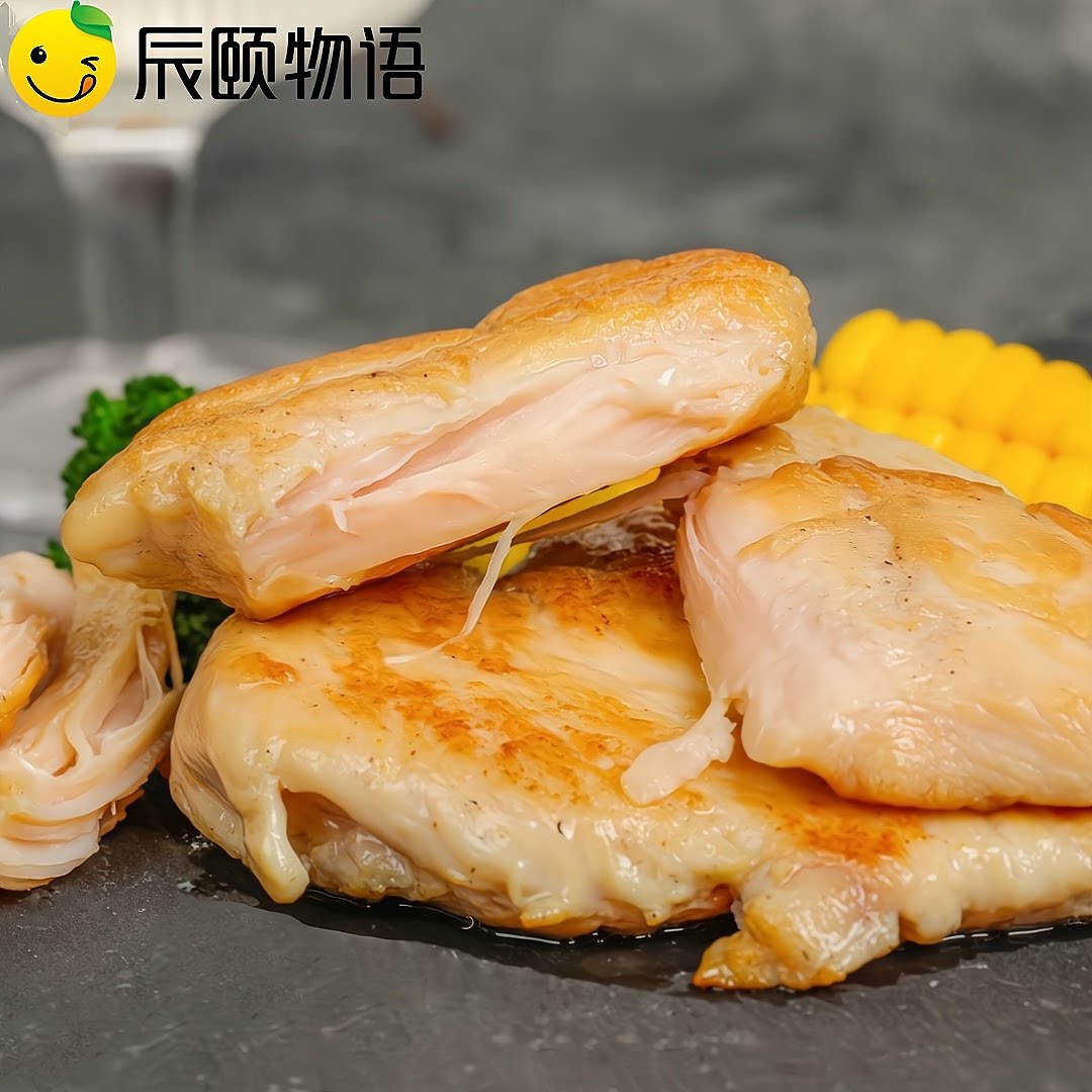 辰颐物语香煎鸡排鸡胸肉100g*10袋半成品腌制独立包装辰颐严选