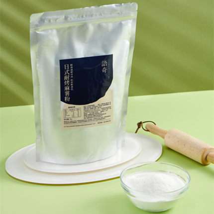 语奇日式耐烤麻薯粉原料-免蒸煮抗冷冻应用于夹心馅料-适用批量化