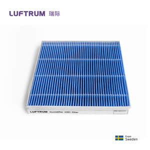 瑞典LUFTRUM瑞际 加湿器H201加湿滤网水过滤网