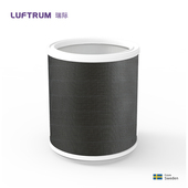 瑞典LUFTRUM瑞际空气净化器滤网 BC600型号专用滤网