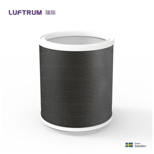 瑞典LUFTRUM瑞际空气净化器滤网 BC600型号专用滤网