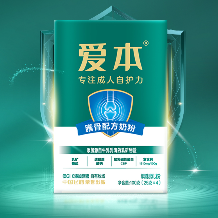 ɺװ100g ɺװŹ䷽̷100g170.05Ԫ(88VIP 95)