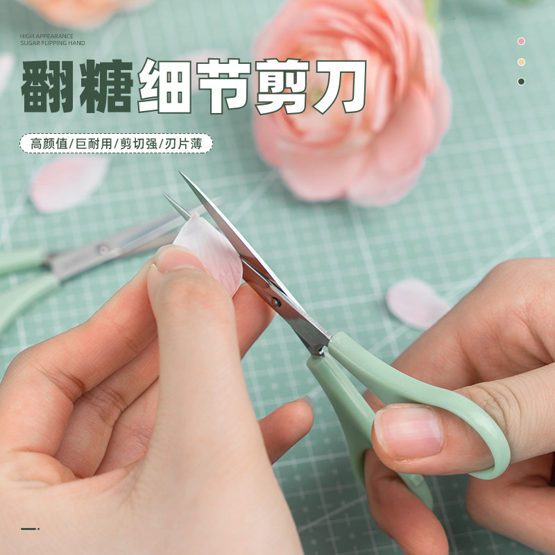 迷你铁丝钳翻糖人偶手工花卉剪刀剪铁丝花心花瓣黏土软陶造型工具