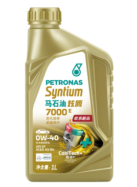马石油炫腾7000 E SP A3/B4 0W-40 1L 奔驰大众认证汽车发动机油