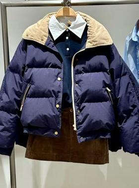 VM NY NB UR20204冬时尚绒面翻领拉链宽松保暖白鸭绒羽绒服外套女