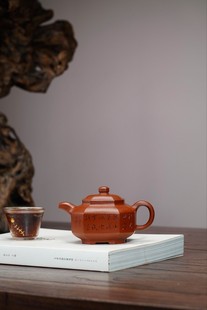 宜兴紫砂壶全手工赵庄朱泥景舟八方壶320CC家用紫砂泡茶壶 闪购