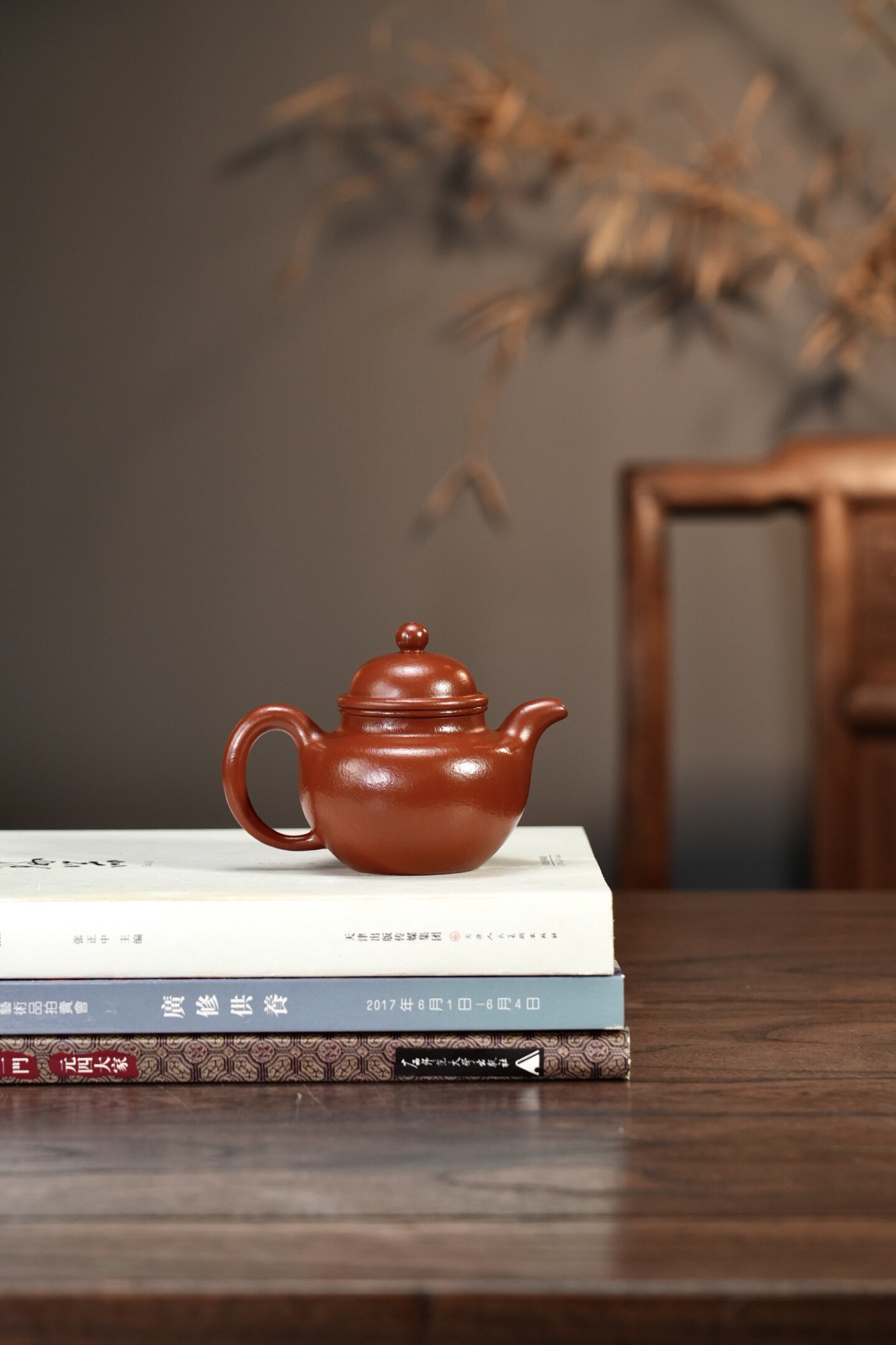 闪购 宜兴紫砂壶全手工朱泥大亨掇球壶180CC家用紫砂泡茶壶茶具