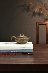 宜兴紫砂壶段泥逸竹壶240CC家用手工泡茶壶紫砂功夫茶具茶壶 闪购