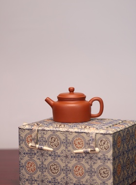 闪购 宜兴紫砂壶全手工生砂朱泥德钟壶115CC家用紫砂泡茶壶茶具