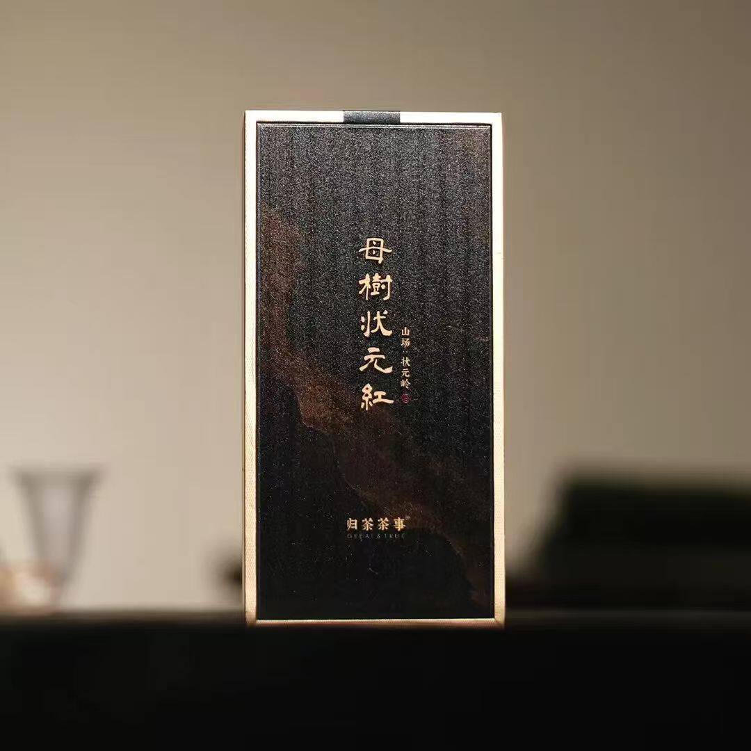 归荼茶事|母树状元红 武夷山正岩 武夷岩茶当家品种 2泡品鉴装
