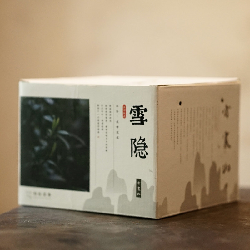 归荼茶事｜雪隐2022年白牡丹福鼎方家山白茶收藏装250g茶叶