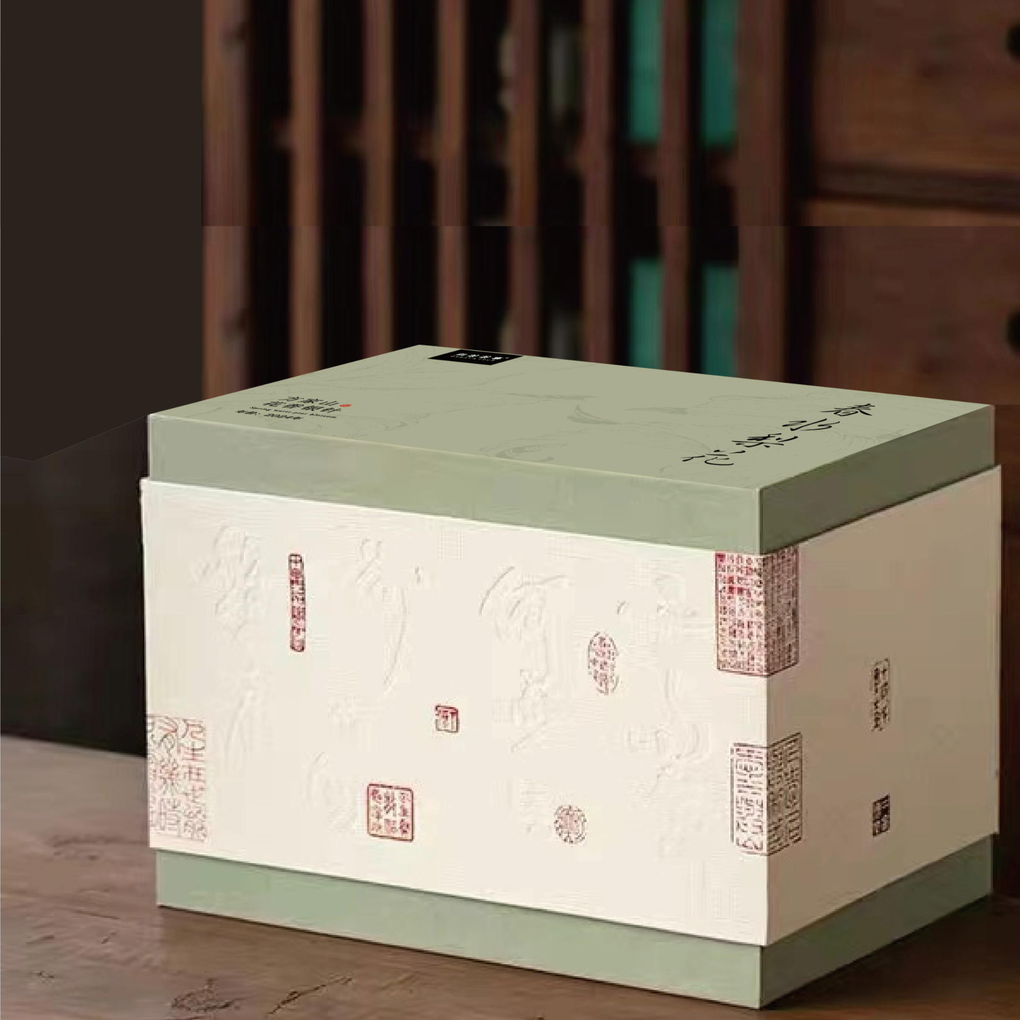 归荼茶事春水梨花 2024年方家山花香银针 250g收藏装,茶,白毫银针,淘宝优惠券,粉丝福利购,淘宝优惠卷