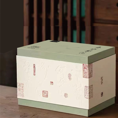 2024年方家山花香银针茶叶