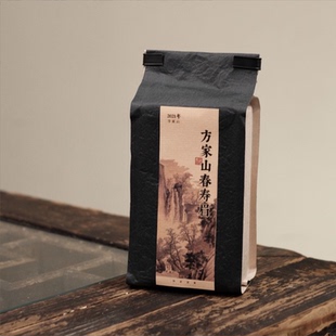 归荼茶事｜2021年方家山寿眉 35g