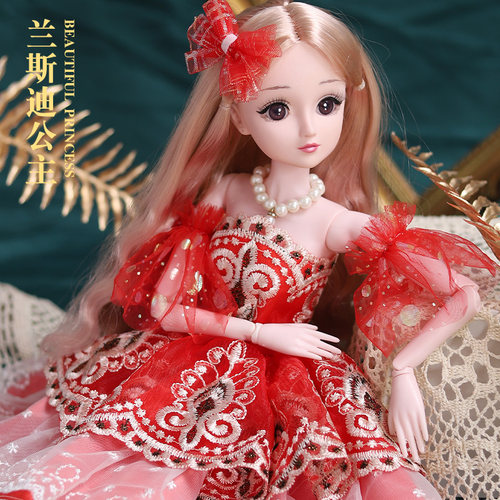 女孩玩具60厘米公主礼物洋娃娃