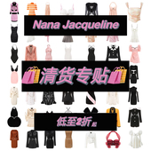 Nana 木兰集合店 低至2折起 Jacqueline官方旗舰店正品 清货专贴