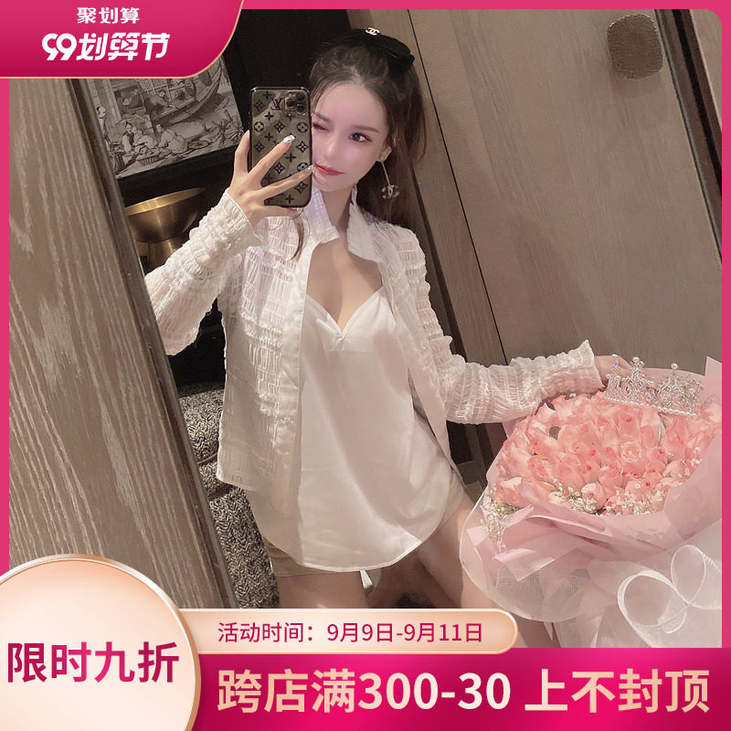 Masion.W BlingBling白色防晒衬衫褶皱弹力上衣吊带打底2020春夏