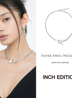 INCH EDITION 2R新款夏季磷光之森金属贝母钻饰项链配饰百搭木兰