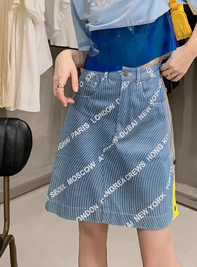 【清货折】ANDREA CREWS不规则褶百搭条纹衬衫字母牛仔半裙