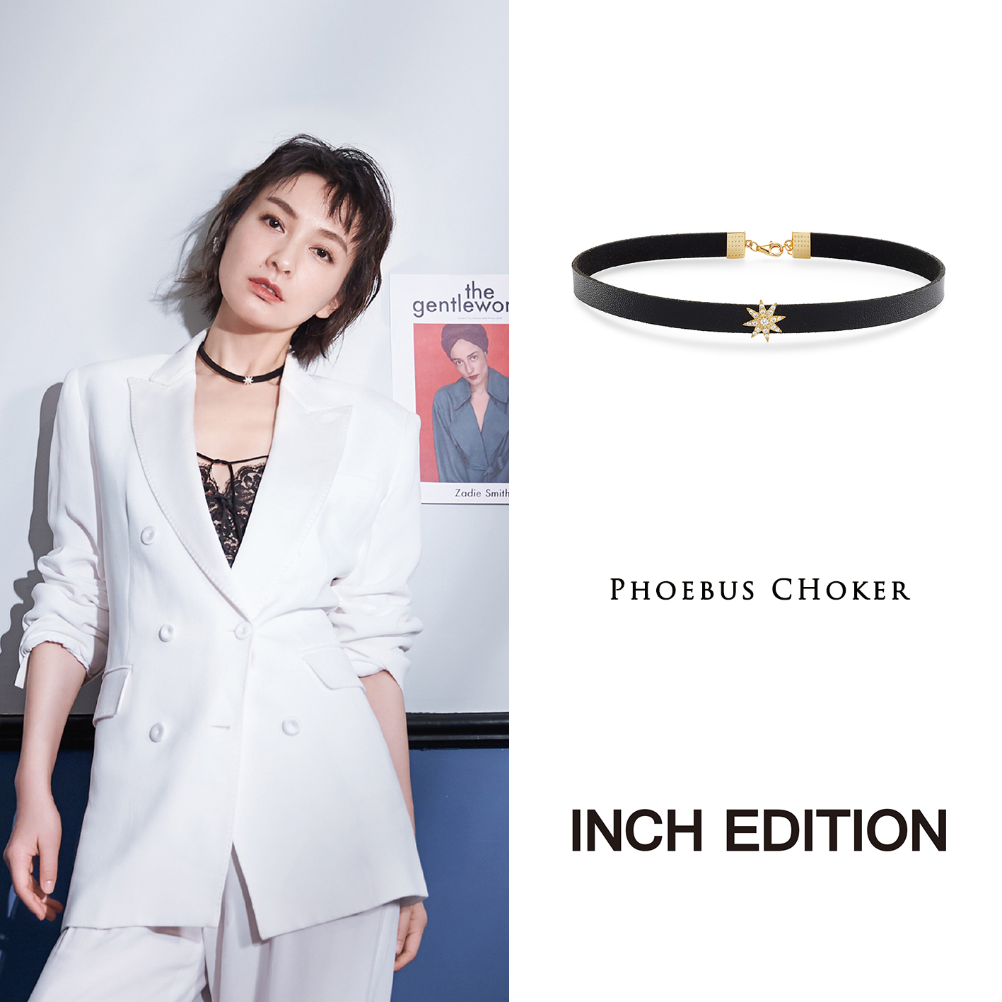 INCH EDITION明星同款八边形太阳芒星钻石choker项圈锁骨链女百搭