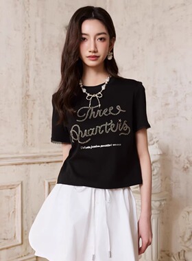 Three Quarters25SS蕾丝花边烫钻桑蚕丝短袖T恤抽绳假两件A字裙裤
