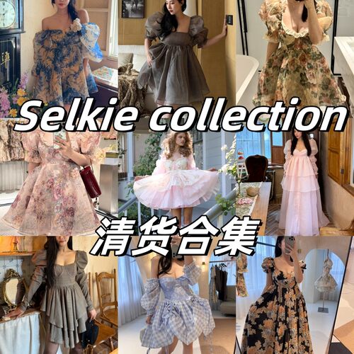 【折】Selkie collection 春夏现货合集 公主风度假连衣裙礼服